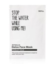 STOP the WATER WHILE USING ME! Face Facial Care Parsley Kale Detox Face Mask Refill 50 Ml