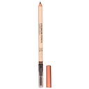 GRN [GRÜN] Eyebrow Pencil Coffee